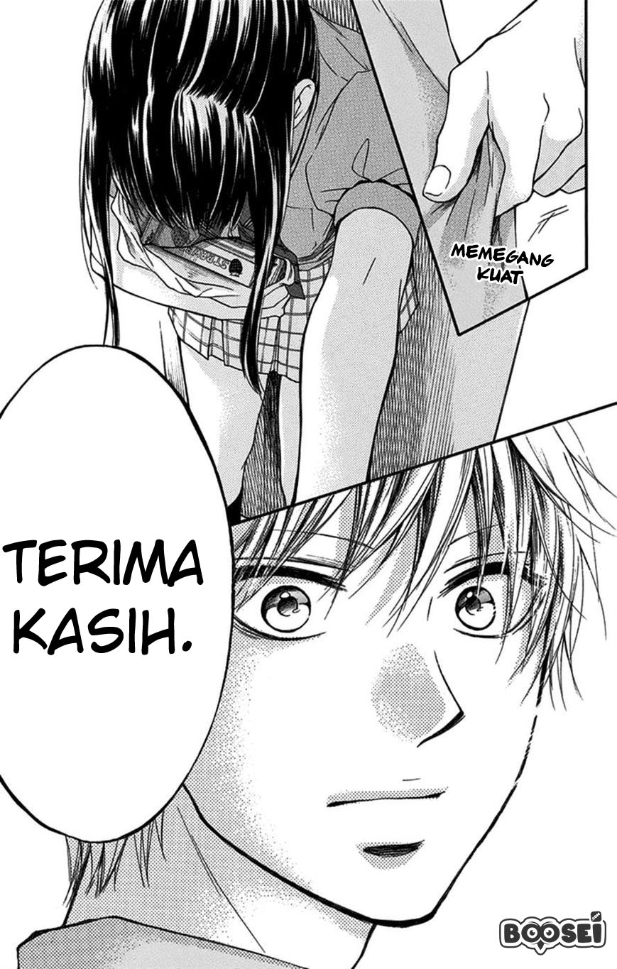 Kono Oto Tomare!